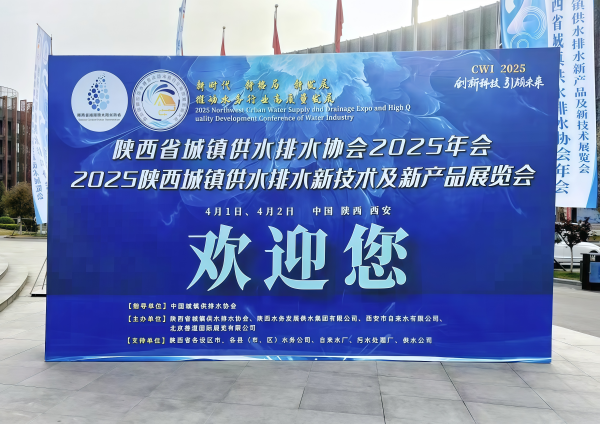 美圖設計室_變清晰_2025_04_01（3）.png