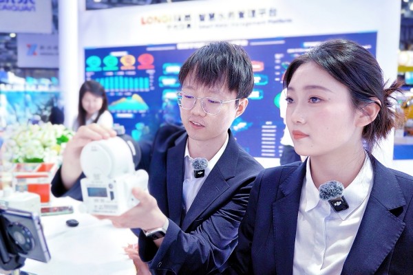 微信圖片_20250421084743.jpg