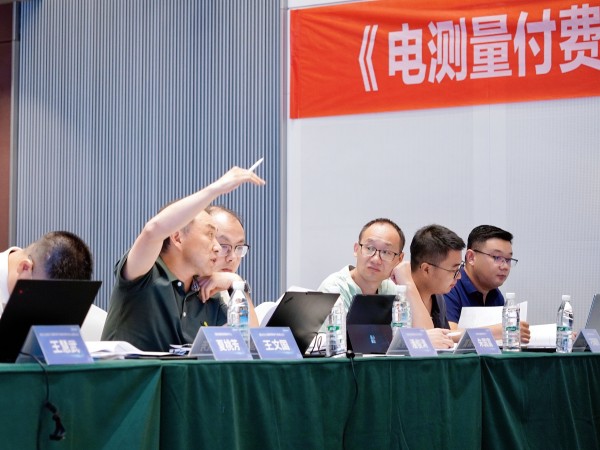 微信圖片_20250723155735.jpg