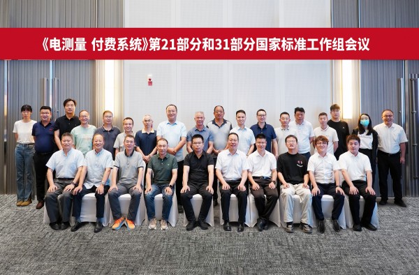 微信圖片_20250723165938.jpg